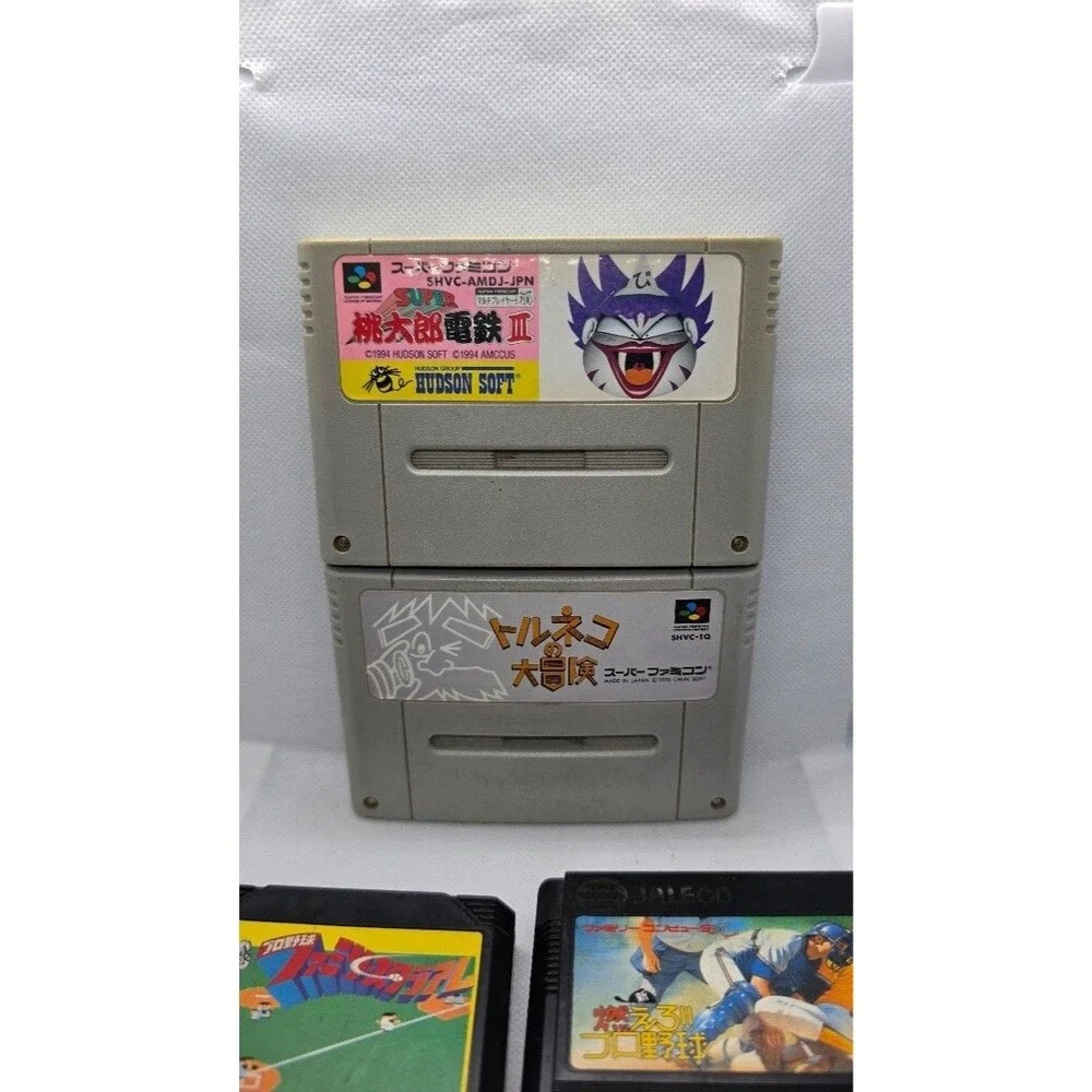 Lot of 4 Japanese Super Famicom / Famicom Cartridges (Super Famicom, 1994)